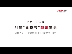 RM-EGB Compact Electric Finger: Πρωτοπόρος της νέας εποχής του ηλεκτρικού πάνω από το πνευματικό