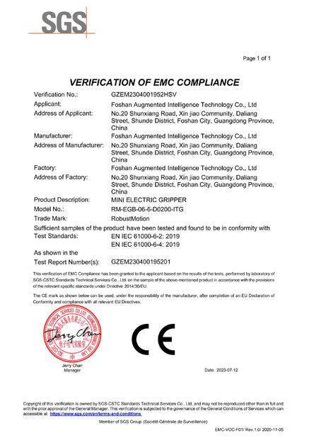 Κίνα Foshan Augmented Intelligence Technology Co., Ltd Πιστοποιήσεις