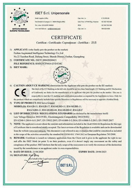 Κίνα Foshan Augmented Intelligence Technology Co., Ltd Πιστοποιήσεις