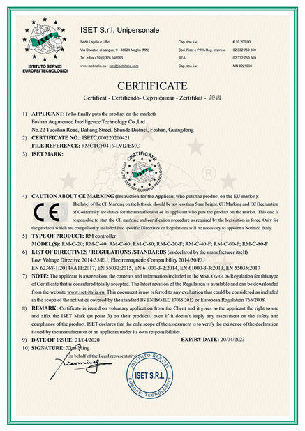 Κίνα Foshan Augmented Intelligence Technology Co., Ltd Πιστοποιήσεις